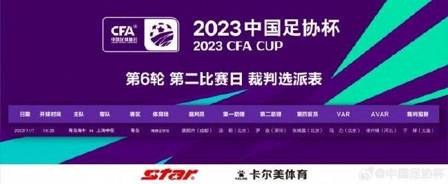 午夜欧美福利视频