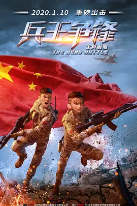 国产成人久久一区二区三区