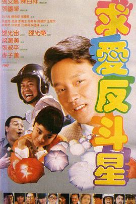 颜色故事